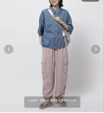 니코앤드 모듬 데님 포켓 셔츠