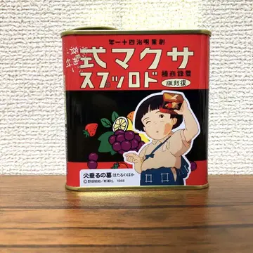 사쿠마식 드롭스 반딧불이의 묘 지브리 레트로 캔 복각 캔