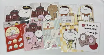 우사마루 종이류 세트