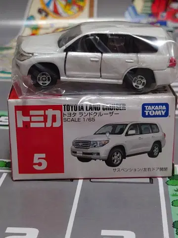 토미카 5 도요타 랜드 크루저 SCALE 1/65 1대
