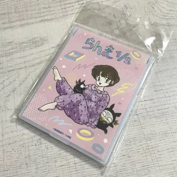 란마 1/2 텐도 아카네 거울