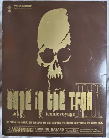 크로우즈 & WORST 쿠노 류신 Bone in the TFOA III