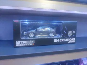 1/64 BMC 랜서 에볼루션