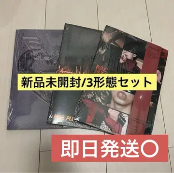 미개봉 새상품 TREASURE LOVEPULSE 3 형태 미니 앨범