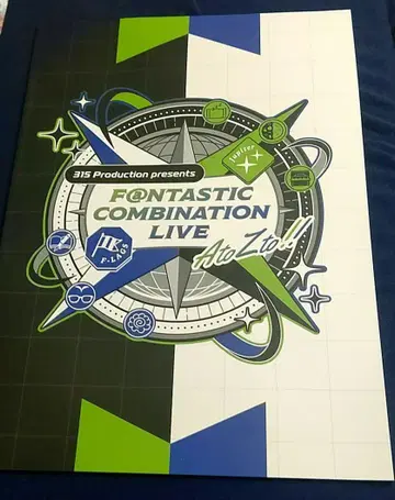 SideM 팬콘 A to Z 팜플렛