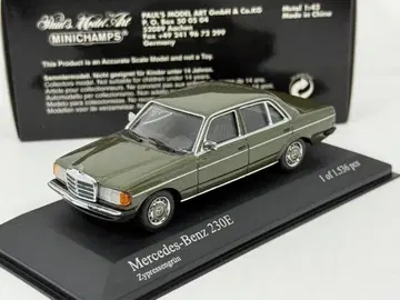 1/43 메르세데스 벤츠 230E 1976 다크 그린 메탈릭