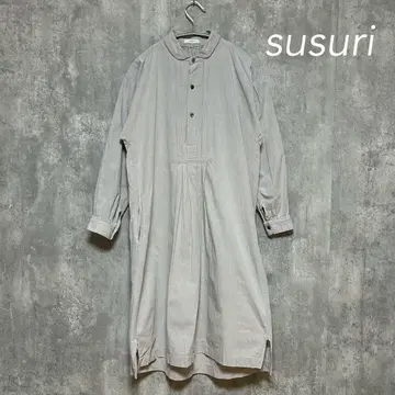 susuri 스스리 코튼 라운드 칼라 턱 원피스