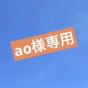 봉제인형 신발