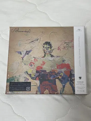[Alexandros] Where's My History? 초회 한정판