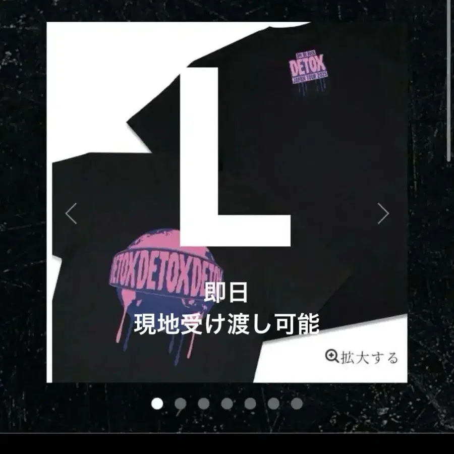 1번째 상품 이미지