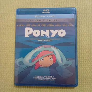 벼랑 위의 포뇨 Blu-ray 북미판 지브리