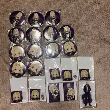 사카모토 데이즈 세가 럭키 쿠지 카미카마에 묶음 판매