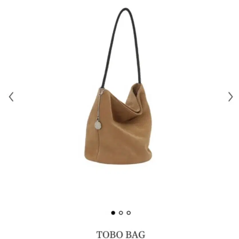 MINITMUTE | 미닛뮤트 Minitmute Tobo Bag Suede Beige #미닛