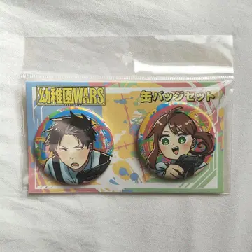 유치원WARS 캔뱃지 세트