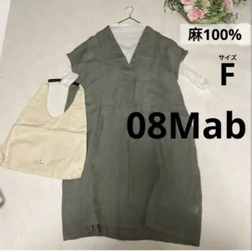 08Mab 원피스 린넨 슬리브리스 카키 여름 루즈핏 시원한