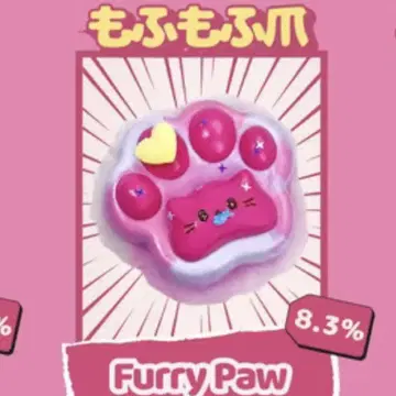 mellojoy 치유의 고양이 발톱 복슬복슬 발톱