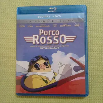 붉은 돼지 Blu-ray 북미판 지브리