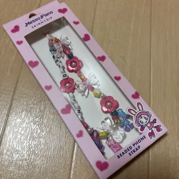 [ 미개봉 새상품 ] 메조 피아노 스키니 딥 폰 스트랩 비즈 베리에