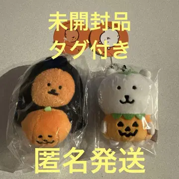 나가노의 곰 분장하자! 마스코트 할로윈 세트