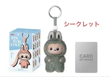 LABUBU PIN FOR LOVE 봉제 인형 펜던트 시크릿