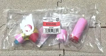 카드캡터 사쿠라 [ 봉인 해제 ] ! 립 케이스 봉인의 지팡이