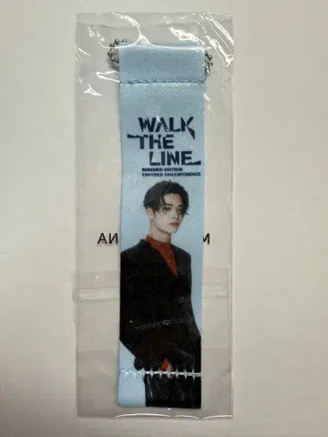 ENHYPEN 니키 WALK THE LINE 캡슐 토이 키링