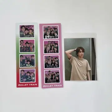 초특급 타쿠야 스티커