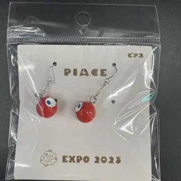 오사카 간사이 박람회 EXPO2025 한정판 미야쿠미야쿠 코미야쿠 귀걸이