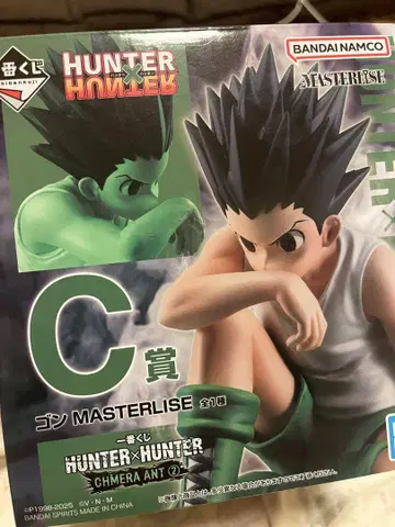제일복권 HUNTER x HUNTER 곤 MASTERLISE C상