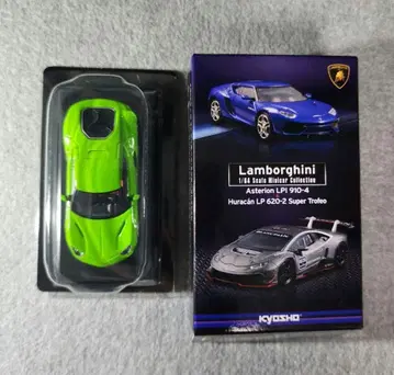 교쇼 람보르기니 Lamborghini Asterion LPI 910-4