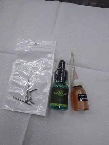 미니 사륜구동 글리치 오일 기타 증정품