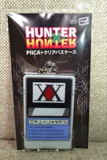 PIICA 클리어 패스 케이스 헌터 라이선스 HUNTERXHUNTER