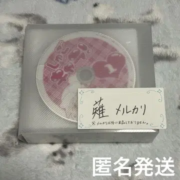 수호캐릭터!! 수호캐릭터! 두근두근 DVD 전 32권 렌탈