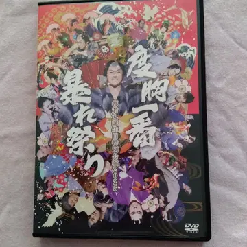 미야코 와카마루 생일 특별 공연 2025 DVD 2매 세트