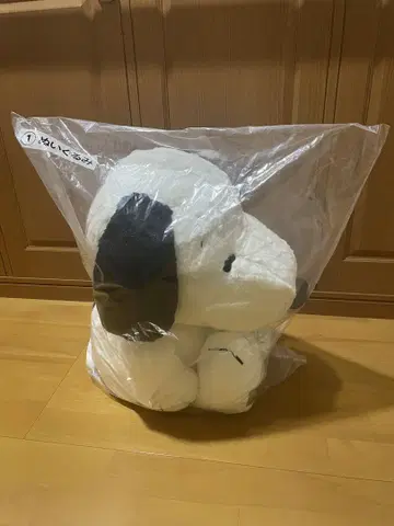 스누피 뽑기 1 봉제 인형 새상품, 미사용, 미개봉