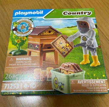 playmobil 플레이모빌 꿀