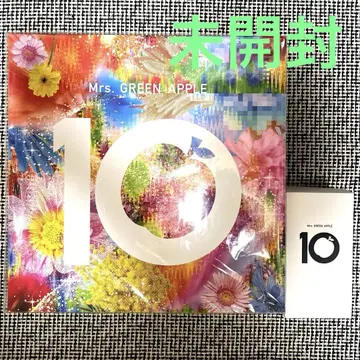 Mrs. GREEN APPLE 10&Harmony COMPLETE BOX