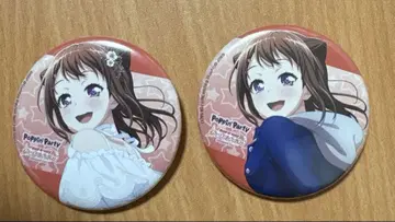 BanG Dream! 혜택 캔뱃지 토야마 카스미 애니메이트