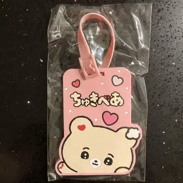 곰 캐릭터 러기지 택