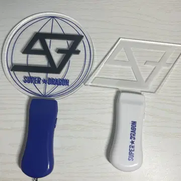 SUPER DRAGON 응원봉 ver.1 ver.2