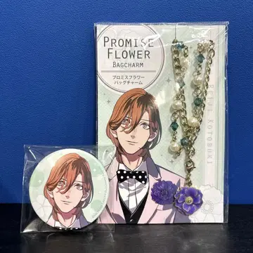 ASAS 코토부키 레이지 캔뱃지 백참 우타프리 카르나이 Flower