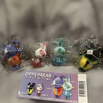 ZIPPERBEAR 피규어 컬렉션