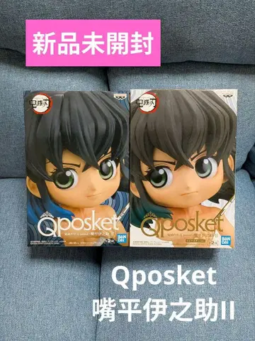 [ 미개봉 ] Qposket 귀멸의 칼날 하시비라 이노스케 II