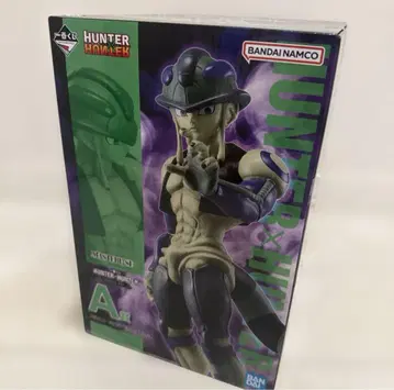 제일복권 헌터헌터 HUNTER x HUNTER A상 메르엠