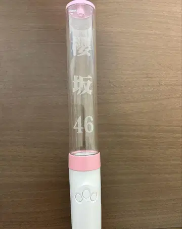 사쿠라자카46 올팬 응원봉