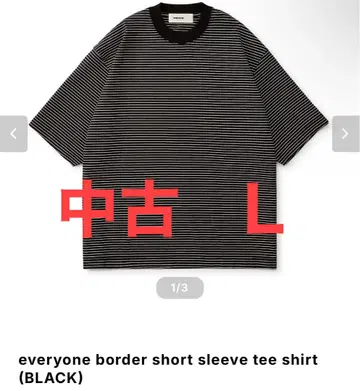 everyone border 반팔 티셔츠 L
