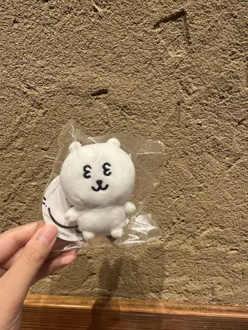 농담곰 노팅 베어 8cm 앉은 봉제 인형