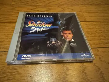 단종 중고 DVD 섀도우 알렉 볼드윈 존 론