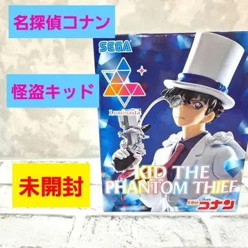 명탐정 코난 괴도 키드 피규어 루미나스타 미개봉
