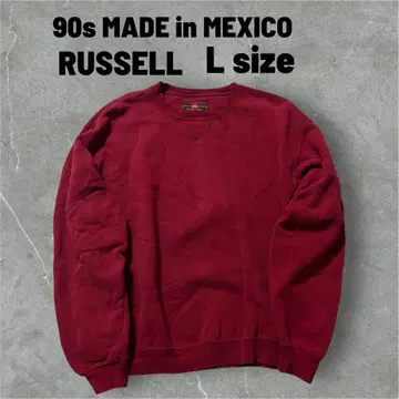 90s RUSSELL 무지 맨투맨 버건디 L 사이즈